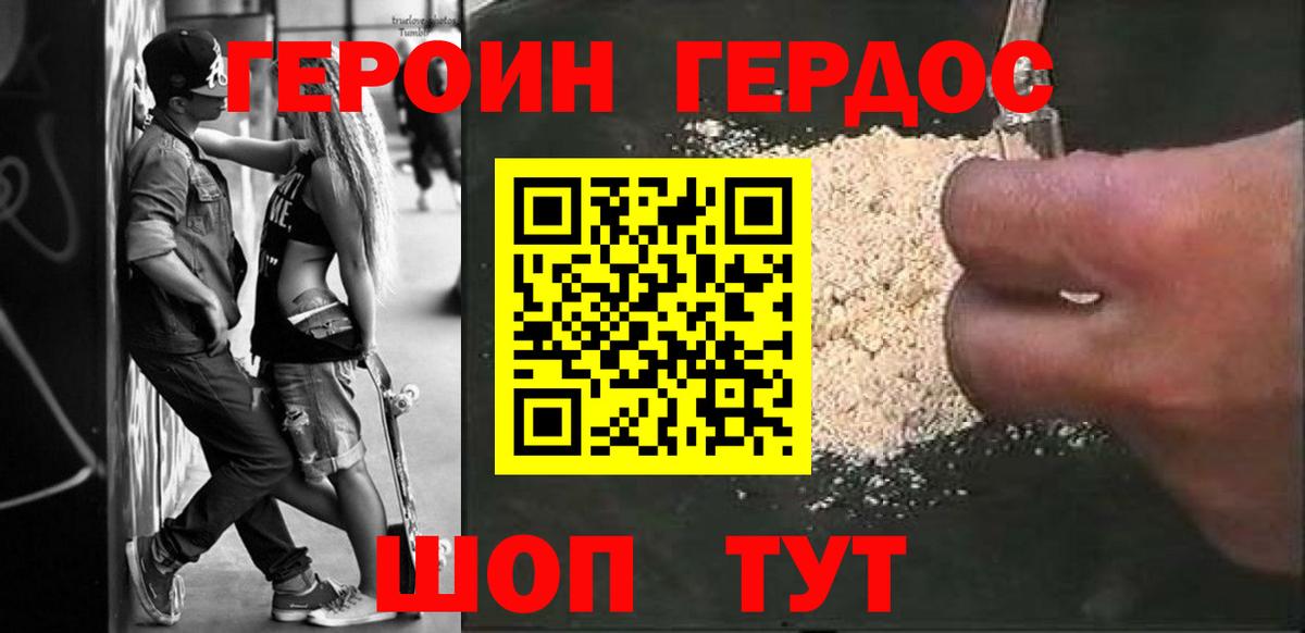 Экстази Королёв
