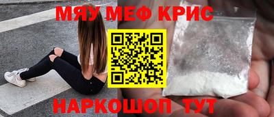 индика Бугуруслан