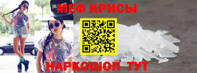 гашишное масло Будённовск