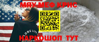 индика Бугуруслан