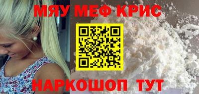 гашишное масло Будённовск