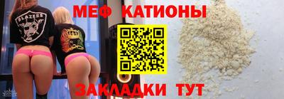 гашишное масло Будённовск