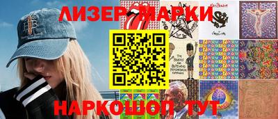 альфа пвп Бузулук