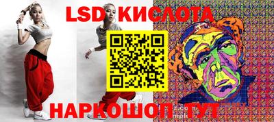 гашишное масло Будённовск
