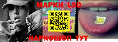 гашишное масло Будённовск