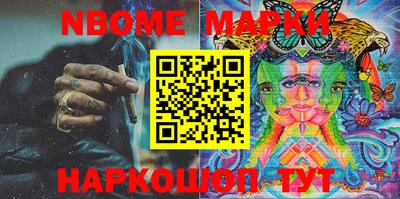 индика Бугуруслан