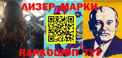 индика Бугуруслан