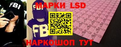 индика Бугуруслан