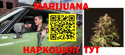индика Бугуруслан