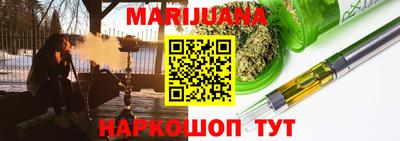 индика Бугуруслан