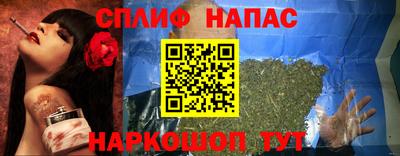 герыч Новодвинск