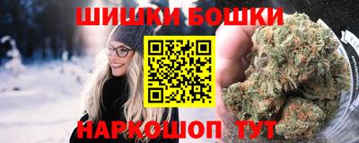 индика Бугуруслан