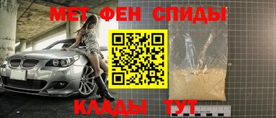 гашишное масло Будённовск