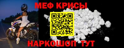 гашишное масло Будённовск