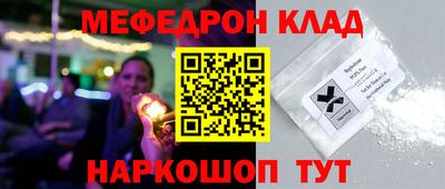 индика Бугуруслан