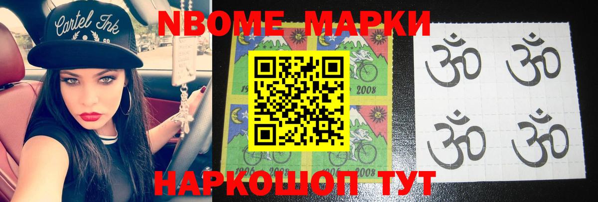 LSD-25 экстази ecstasy  LSD-25 экстази ecstasy  Вход с VPN  Королёв 